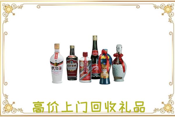 太原附近回收名酒