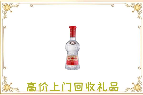 太原附近回收剑南春