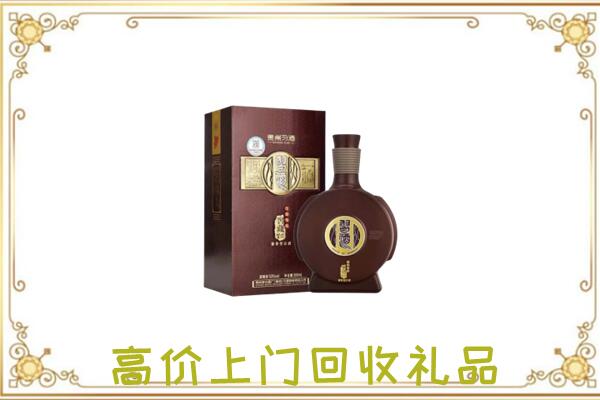 太原周边回收习酒
