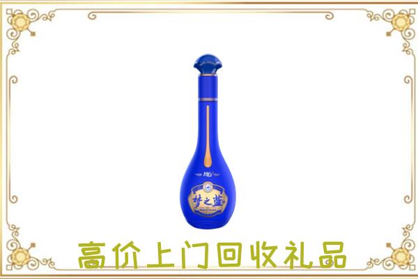 太原周边回收梦之蓝