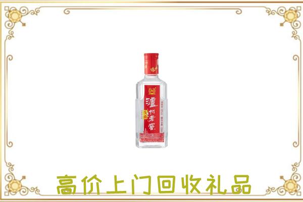 太原周边回收泸州老窖